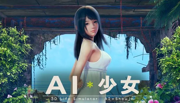 game hẹn hò - AI＊Shoujo